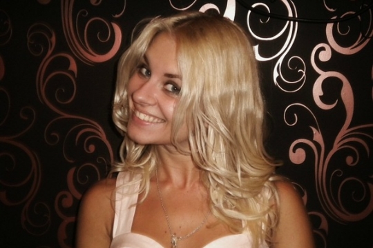 Кристина Понунаева